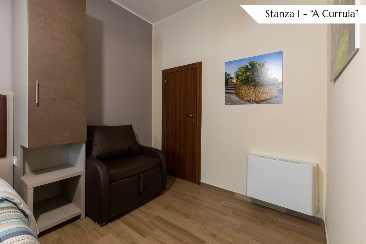 B&B Loreto Sant'Angelo di Brolo Екстериор снимка
