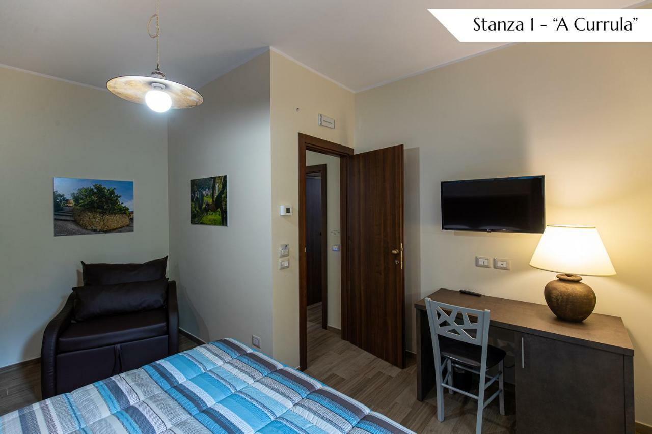 B&B Loreto Sant'Angelo di Brolo Екстериор снимка